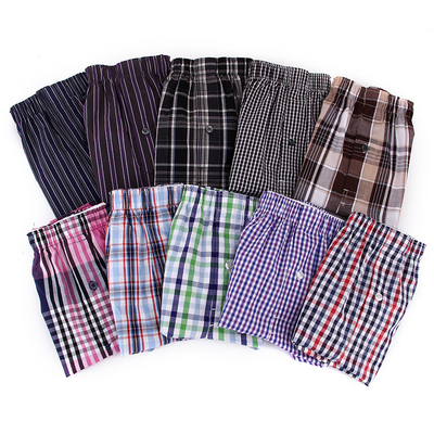 2条装阿罗裤男士纯棉平角宽松加大码四角内裤家居透气格子男睡裤