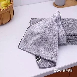 加厚清洁抹布通用教室擦白板黑板竹炭吸水家用擦桌洗碗清洁布毛巾