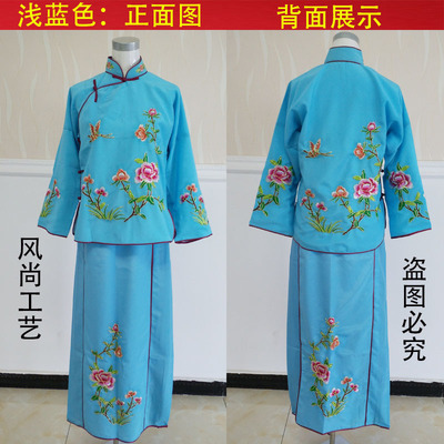 戏曲服装女花旦戏服红色戏衣小旦衣袄裙裤全套小姐丫鬟衣演出服装