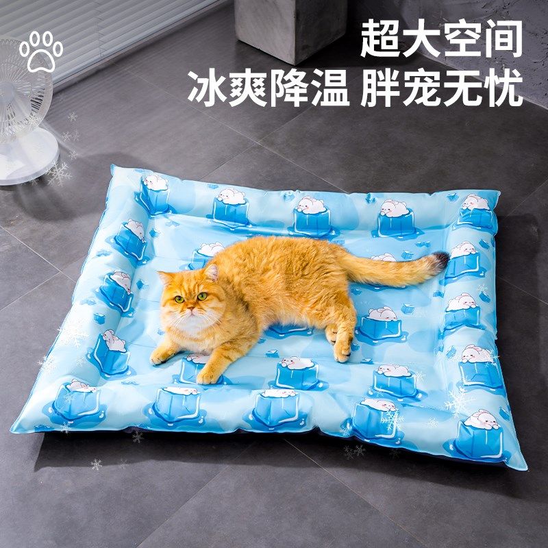 猫窝夏季冰窝猫咪夏天冰垫宠物凉席睡垫狗窝降温睡觉猫床宠物冰窝,宠物/宠物食品及用品,猫窝/屋/帐篷/沙发,淘宝优惠券,粉丝福利购,淘宝优惠卷
