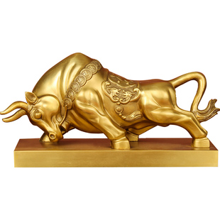 铜牛摆件招财纯铜牛气冲天生肖牛转乾坤华尔街牛办公室桌装饰礼品