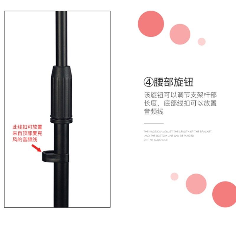 落地式5头麦克风话筒支架托架演唱室舞台表演道具平台手机直播L3