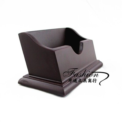 复古木质名片座 商务办公木制名片盒 创意桌面收纳盒多功能名片架