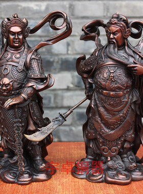 宇卓铜器 纯铜关公韦驮 韦陀摆件 护法伽蓝高17厘米珈蓝菩萨
