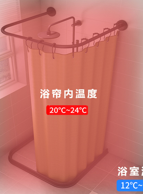 浴室浴帘防水布套装免打孔防霉U型加厚磁吸隔断帘淋浴洗澡卫生间