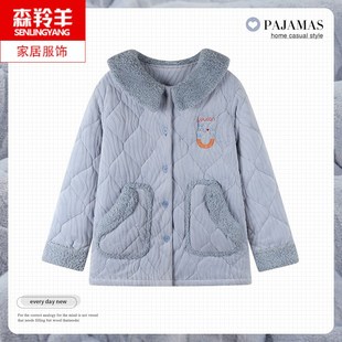 冬季女士加绒加厚三层夹棉珊瑚绒睡衣法兰绒女单件上衣外套家居服