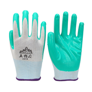 五指山手套丁腈浸胶带胶劳保手套耐磨防滑防油机械工作手套薄款男