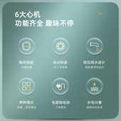 蓓慈小白全自动足浴器泡脚桶足浴盆加热恒温电动按摩家用洗脚盆