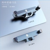 5008导航架改装 508专用汽车载手机支架4008 内饰用品 408 标致308