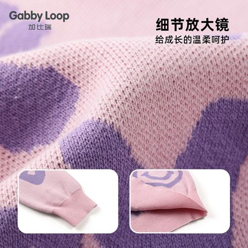 加比瑞童装春秋季新品女童休闲套头提花薄款纯棉毛衣中大童针织衫