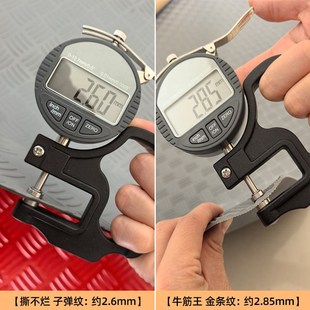 牛筋防滑垫走廊厨房楼梯车间仓库防潮防水地垫阻燃橡胶塑料地胶垫