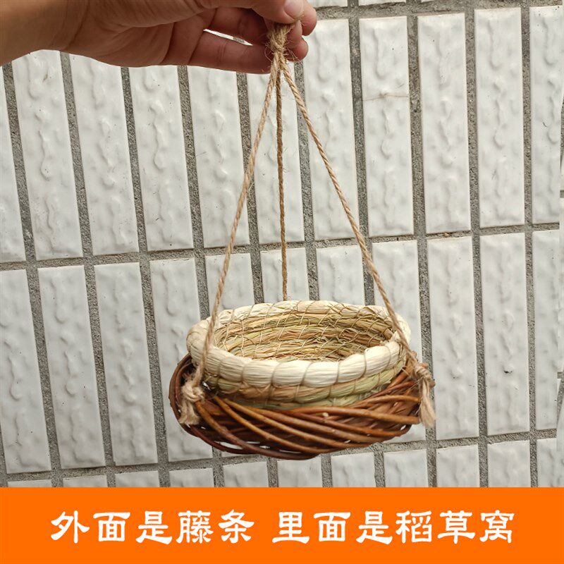 虎皮鹦鹉吊牀秋千摇篮稻草窝睡觉休息玩耍玩具鸟笼配件用品夏圆形