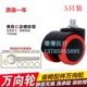 2寸转椅轮子电脑椅凳子万向轮办公椅轱辘脚轮静音座椅老板椅 包邮