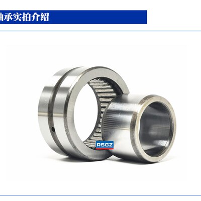RSGZ满装滚针轴承4074116 4084116 NAV4016内径80外径125厚45
