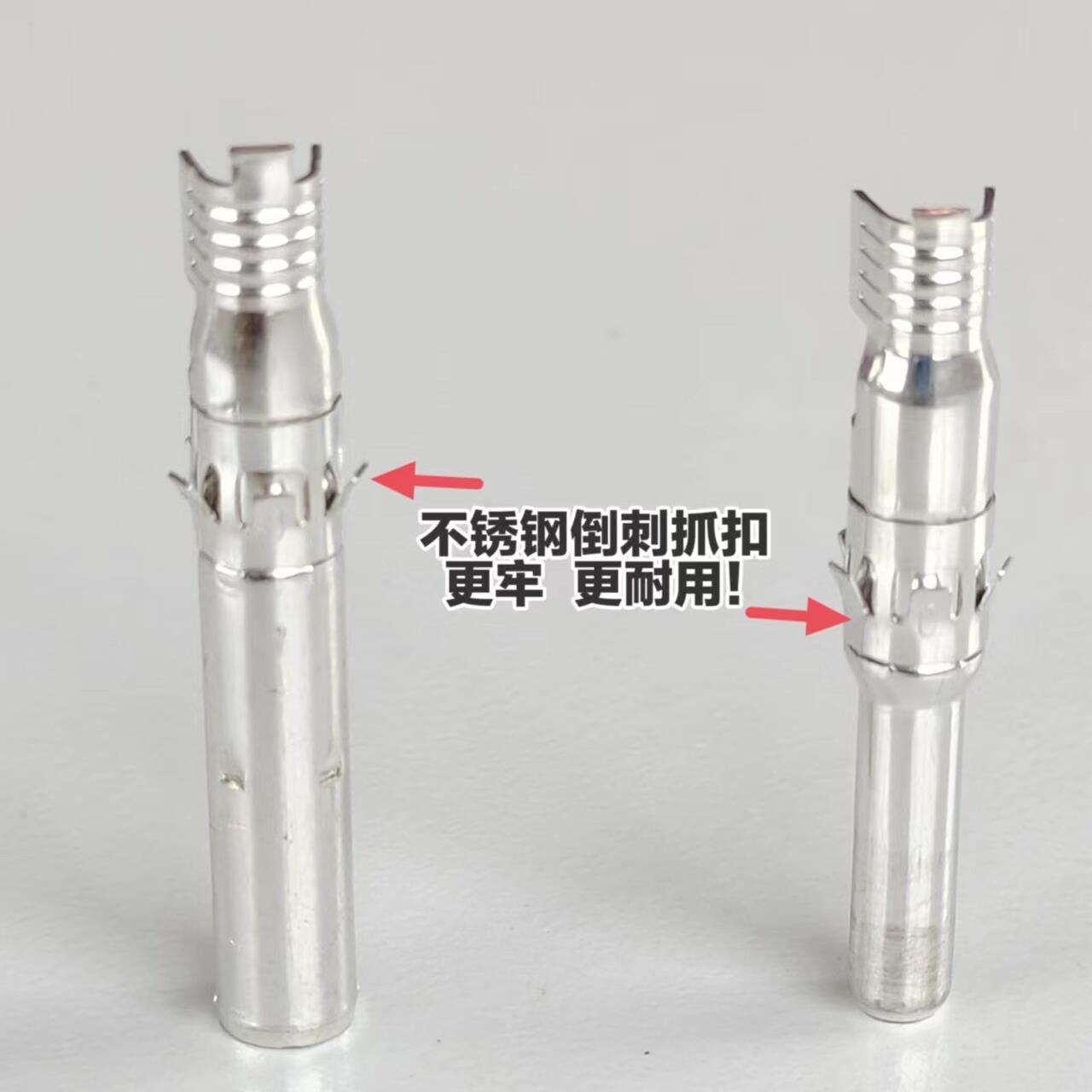 1000V/1500V耐压MC4光伏连接器接头防水公母插头内芯光伏发电太阳