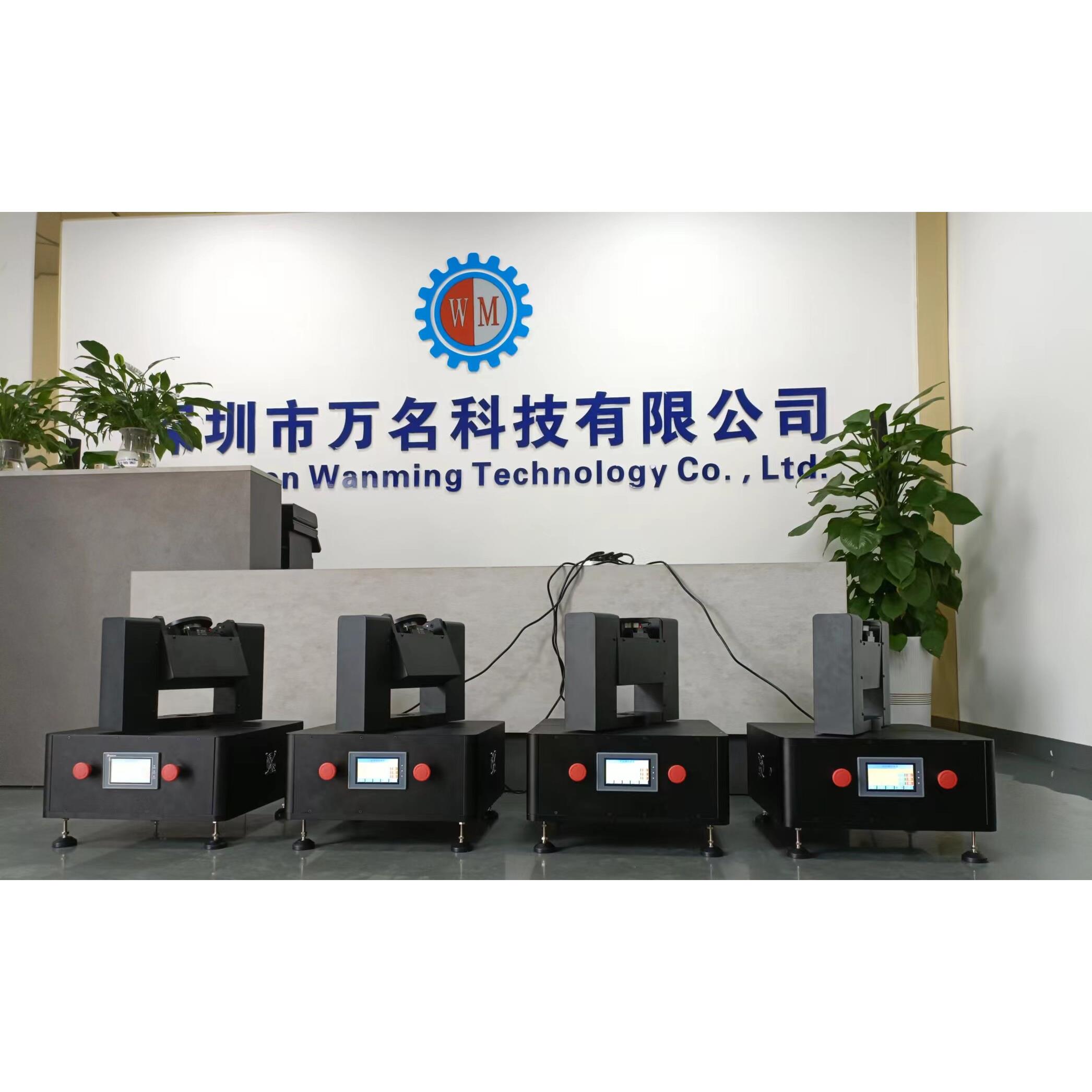 非标高速三轴电动旋转台360度精密三维测试转台三轴角度台厂家