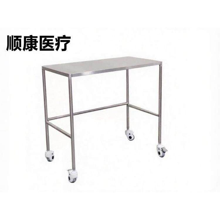 304双层不锈钢手推车仪器车实验室小推车工具车手术仪器器械台