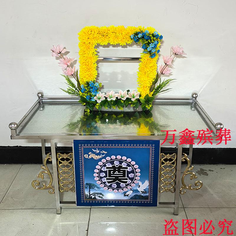 【厂家直销】殡葬白事贡品桌子折叠供桌相框灵堂布置遗像框祭祀桌