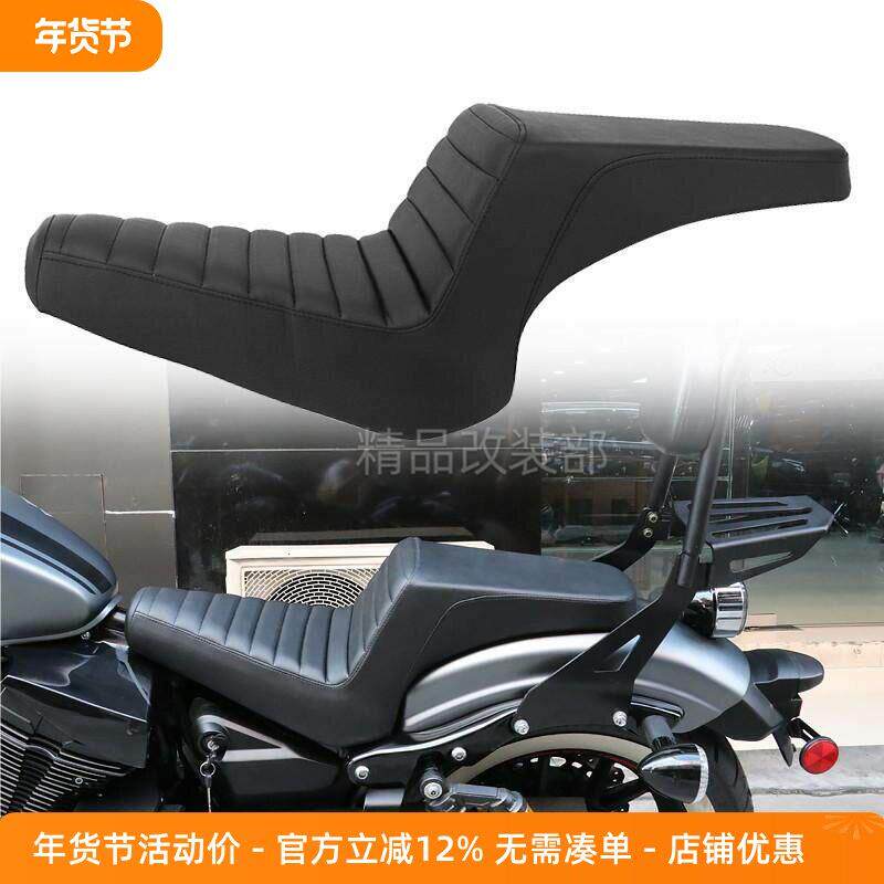 机车雅马H bolt950 XV950 R-Spec 改装双人坐垫连身座垫13-20年