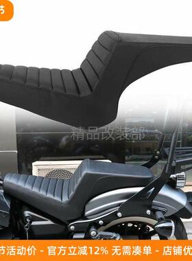 机车雅马H bolt950 XV950 R-Spec 改装双人坐垫连身座垫13-20年