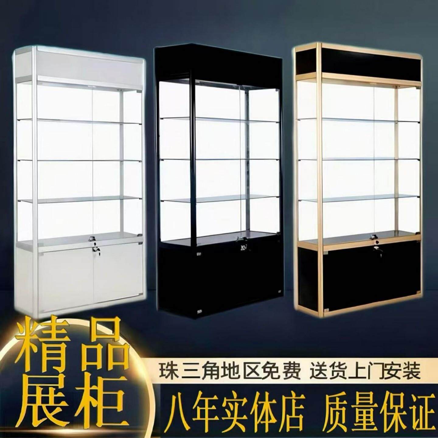 玻璃展示柜多层样品柜展柜玻璃展示柜礼品柜样品产品柜产品陈列柜