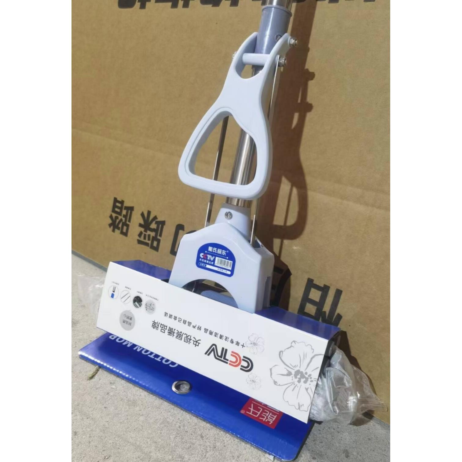 能氏丽东直杆胶棉吸水拖把 38cm海绵吸水拖把 赠送原装棉头一个