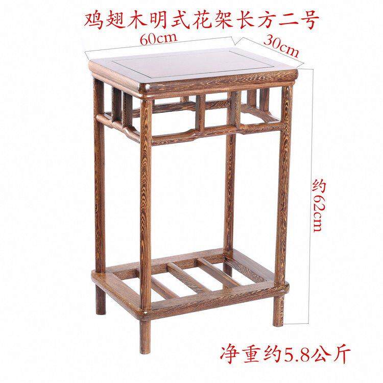 包邮鸡翅木方台实木雕刻花瓶花盆底座鱼缸工艺品摆件红木花架花几
