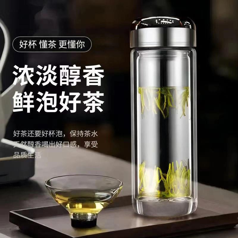 高档商务隔热双层玻璃杯男士茶杯专用泡茶可携式车载水滴杯水晶之