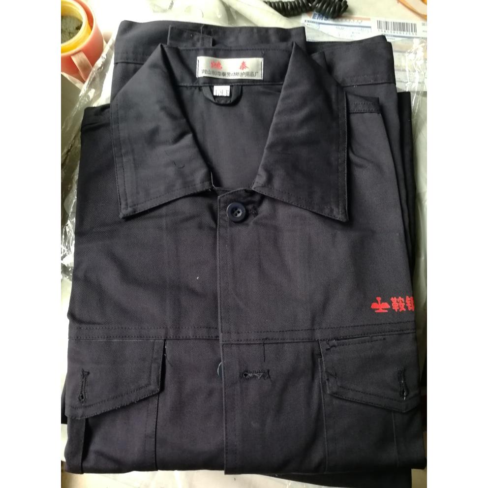 鞍钢春秋长袖工作服蓝色厂内劳动保护服汽修耐磨工人套装电焊工服