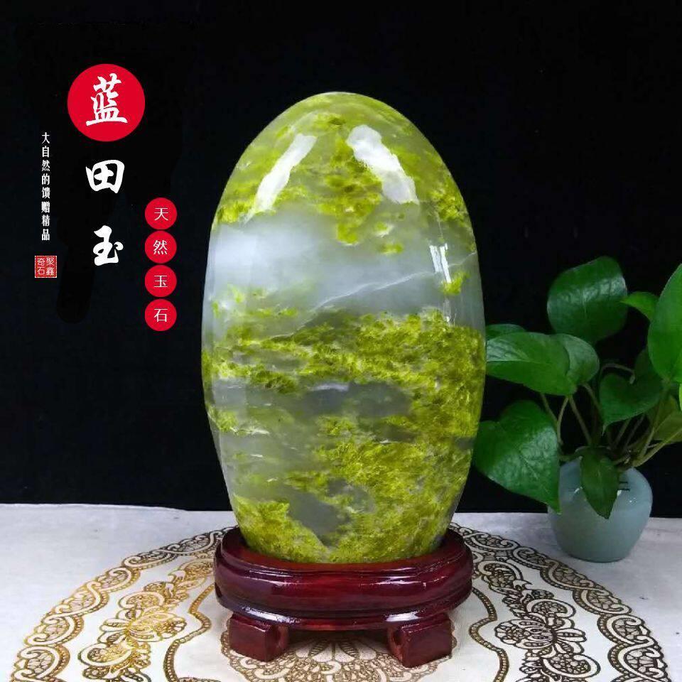 蓝田玉原石摆件天然奇石玉石风水博古架玄关摆件办公室家居摆饰