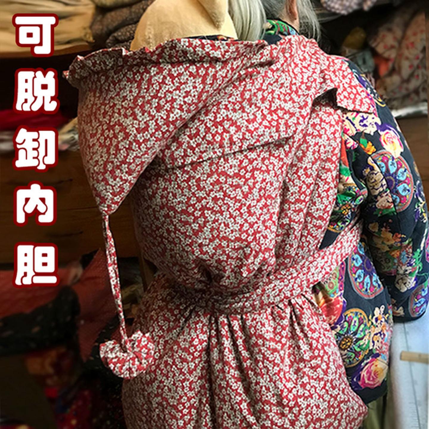 云贵川老式婴儿抱婴袋内胆可脱卸宝宝后背式多功能外出防风保暖背