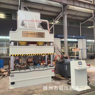 新款 三梁四柱液压机100T200T315T400T500T伺服油压机支持视频验货