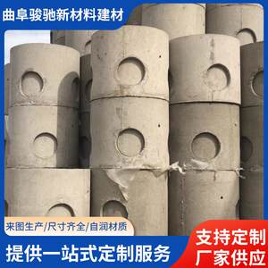 钢筋混凝土预制检查井圆形装配式水泥污水井城市地下水道排污井