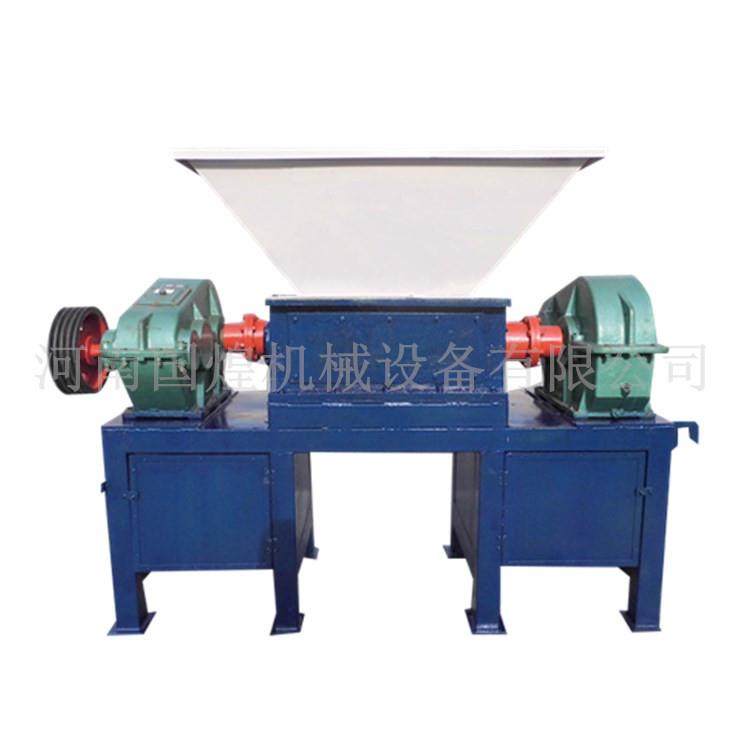 钢筋粉碎碎铁机 金属易拉罐废铁轮胎破碎机 小型双轴碎纸箱撕碎机,机械设备,粉碎机,淘宝优惠券,粉丝福利购,淘宝优惠卷