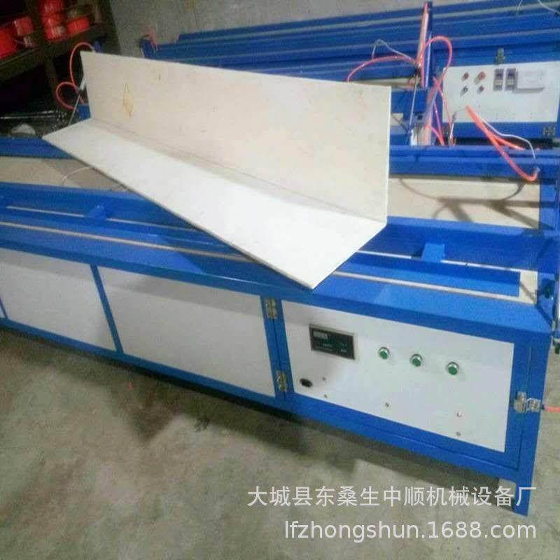 亚克力折弯机 PVC发泡板折弯机 有机玻璃热弯机 管道护角折弯机,五金/工具,机床,淘宝优惠券,粉丝福利购,淘宝优惠卷