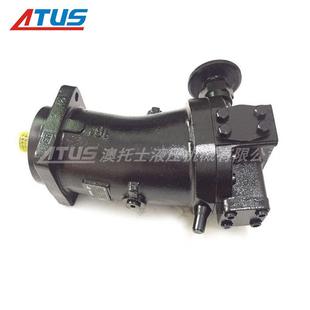 A6V 107变量柱塞马达液压油马达行走马达902俄国履带式挖掘机主泵