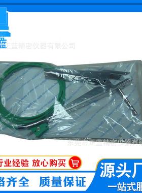 Datapaq炉温跟踪仪 多通道 涂装线炉温跟踪仪 温度曲线测试仪