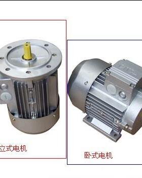 THREE-PHASE INDUCTION MOTOR电动机YSJ7124 0.37KW YSJ90S-4 1