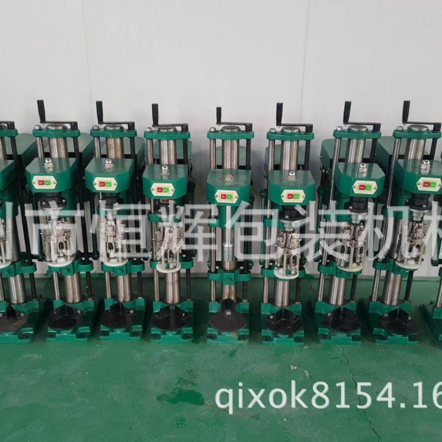 白酒灌装封口机小型 酒类铝盖封口机 家用半自动旋盖机封口机械