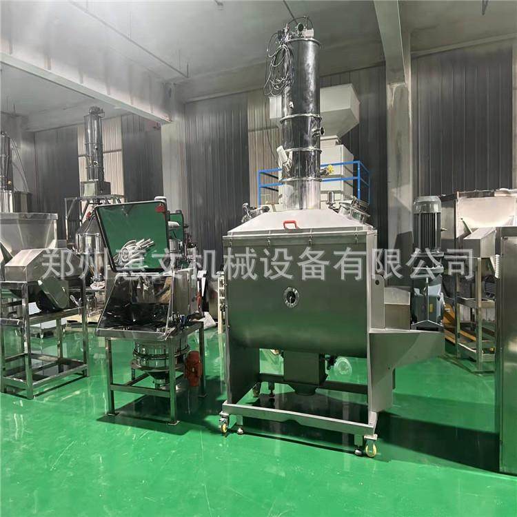 淀粉卧式搅拌机 不锈钢面粉混合机 预拌粉螺带拌料机供应商,工业油品/胶粘/化学/实验室用品,混合设备,淘宝优惠券,粉丝福利购,淘宝优惠卷