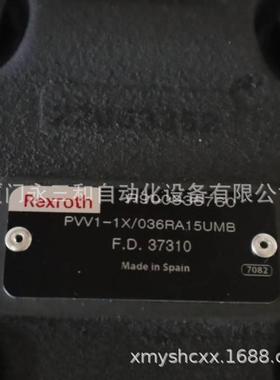 德国REXROTH力士乐叶片泵油泵R900936760 PVV1-1X/036RA15UMB现货