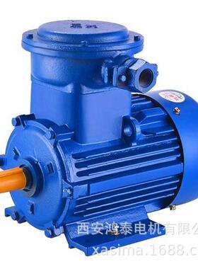 鸿泰低压粉尘防爆型电机tYFB4-250M-8t30KWt380Vt良好的密封设计