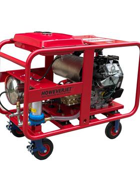 HOWEVERJET隧桥养护高压清洗机汽油机驱动户外用工业清洗机