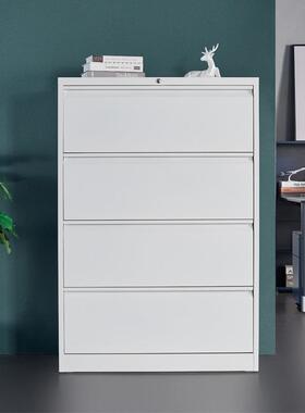 卡箱宽斗劳柜ajg-66834四文件带锁抽屉柜资料档案柜立式储物柜挂