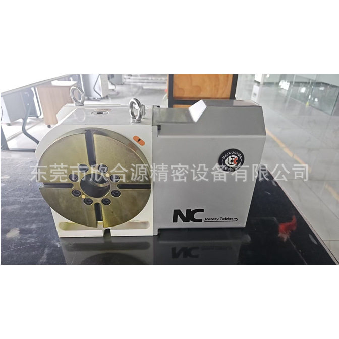 NC数控转台WT-170分度盘