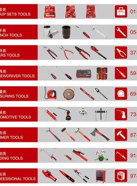 内六KYG角扳手套装9件套T型柄球头特长1内六角21.5-02896S09