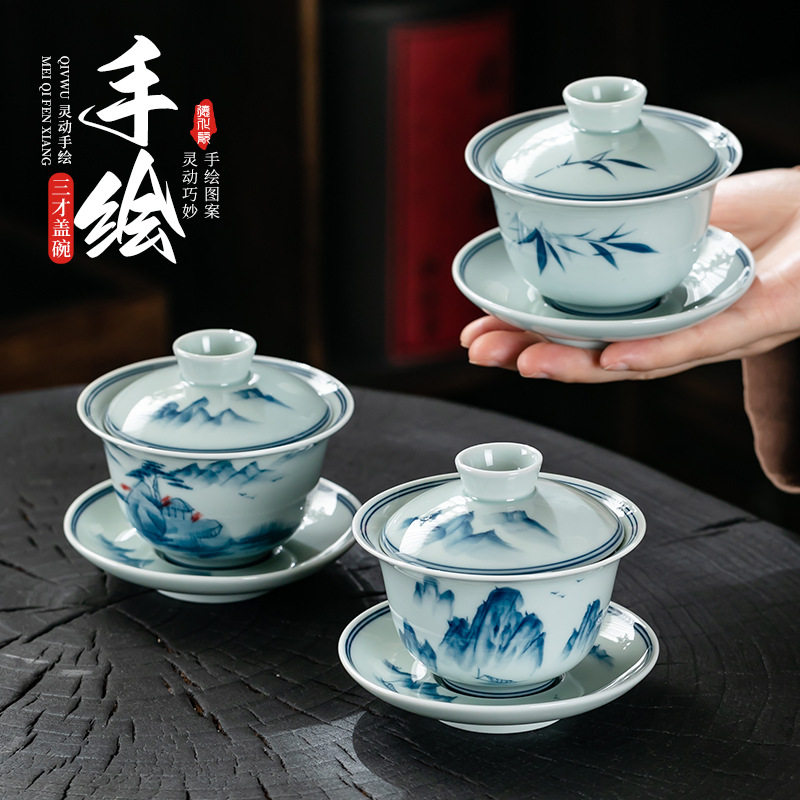 全手工盖碗青花瓷景德镇陶瓷茶具手绘山水功夫泡茶碗玉泥胎大号碗