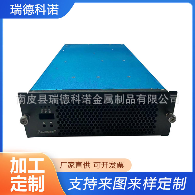 铝合金电源控制器接线盒铝型材接收器外壳仪表铝壳 体电源外壳