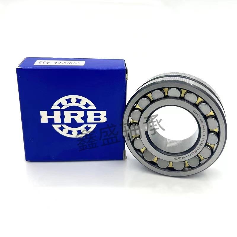 哈滨调心滚子轴承22310C1CA/W93233/223尔1A/W33/22312CA/W33