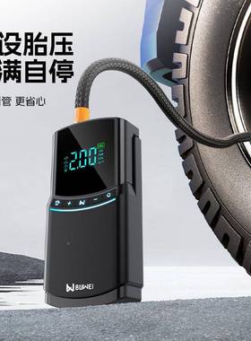 BUW能EI汽车924应急泵载启动电源车充气一体机启动多功搭电宝代